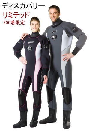 BGZ ドライスーツ　グレー/イエロー 楽天市場】ZERO GLIDE グライド ダイビング ドライスーツ ラジアルゼロ
