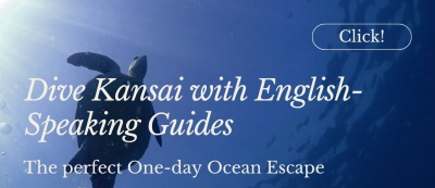 dive kansai with English