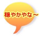 ���₩��ȁ`