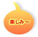 �y���݁`