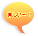 �y�����`�I