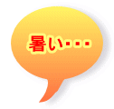 �����E�E�E