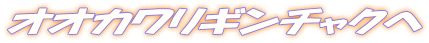 �I�I�J�����M���`���N��