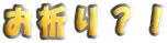 ���F��H�I