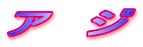 �A�@�W