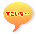 �������ȁ`