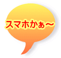 �X�}�z�����`