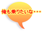������肽���ȁE�E�E