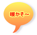 �g�����`