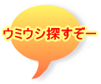 �E�~�E�V�T�����[
