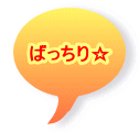 �΂����聙
