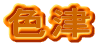�F��