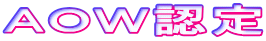 �`�n�v�F�� 
