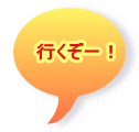 �s�����[�I