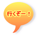 �s�����[�I