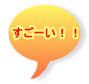 [II