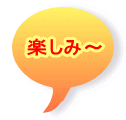 �y���݁`
