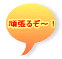 �撣�邼�`�I