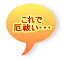 ����� ���P���E�E�E