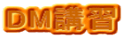 DM�u�K