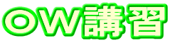 �n�v�u�K 