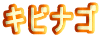 �L�r�i�S 