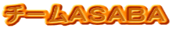 `[`r`a`