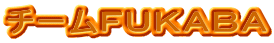 `[etj`a`