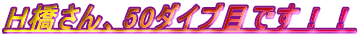 gA50_CuڂłII