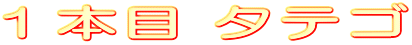 �P�{�� �^�e�S