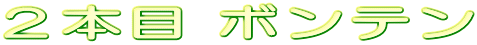 �Q�{�� �{���e��