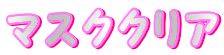 �}�X�N�N���A