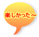 �y���������`