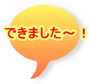 ł܂`I
