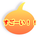[II
