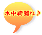 �����Y��ˁ�