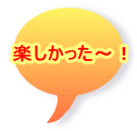 �y���������`�I