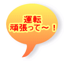 ^] 撣ā`I