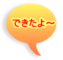�ł�����`