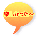 �y���������`