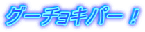 O[`Lp[I