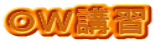 �n�v�u�K