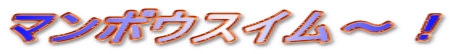 }{EXC`I