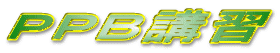 �o�o�a�u�K
