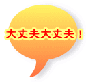 ���v���v�I