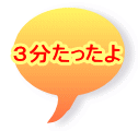 �R����������