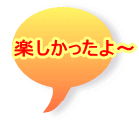 y`