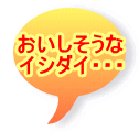 ������������ �C�V�_�C�E�E�E