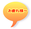 �����l�`