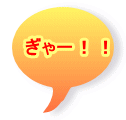 ����[�I�I